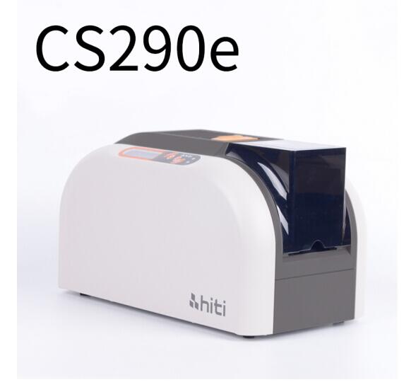 呈妍（HITI）CS290e 社?？ň幼∽C 可擦寫證卡打印機(jī)